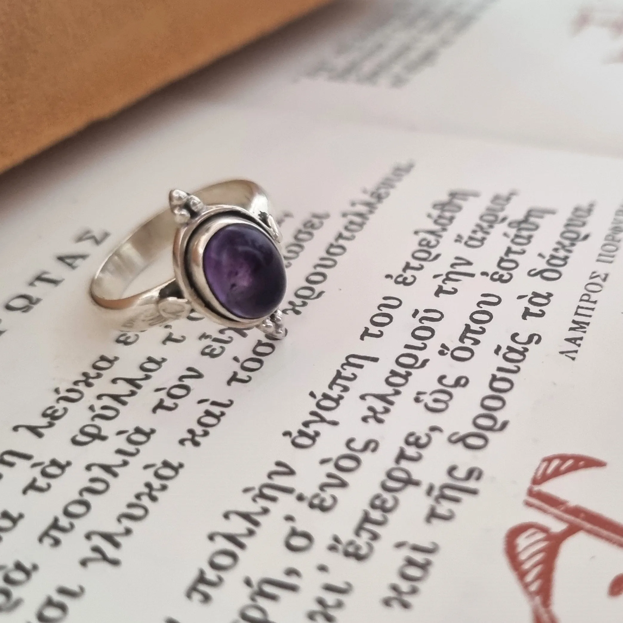 Silver ring - Amethyst