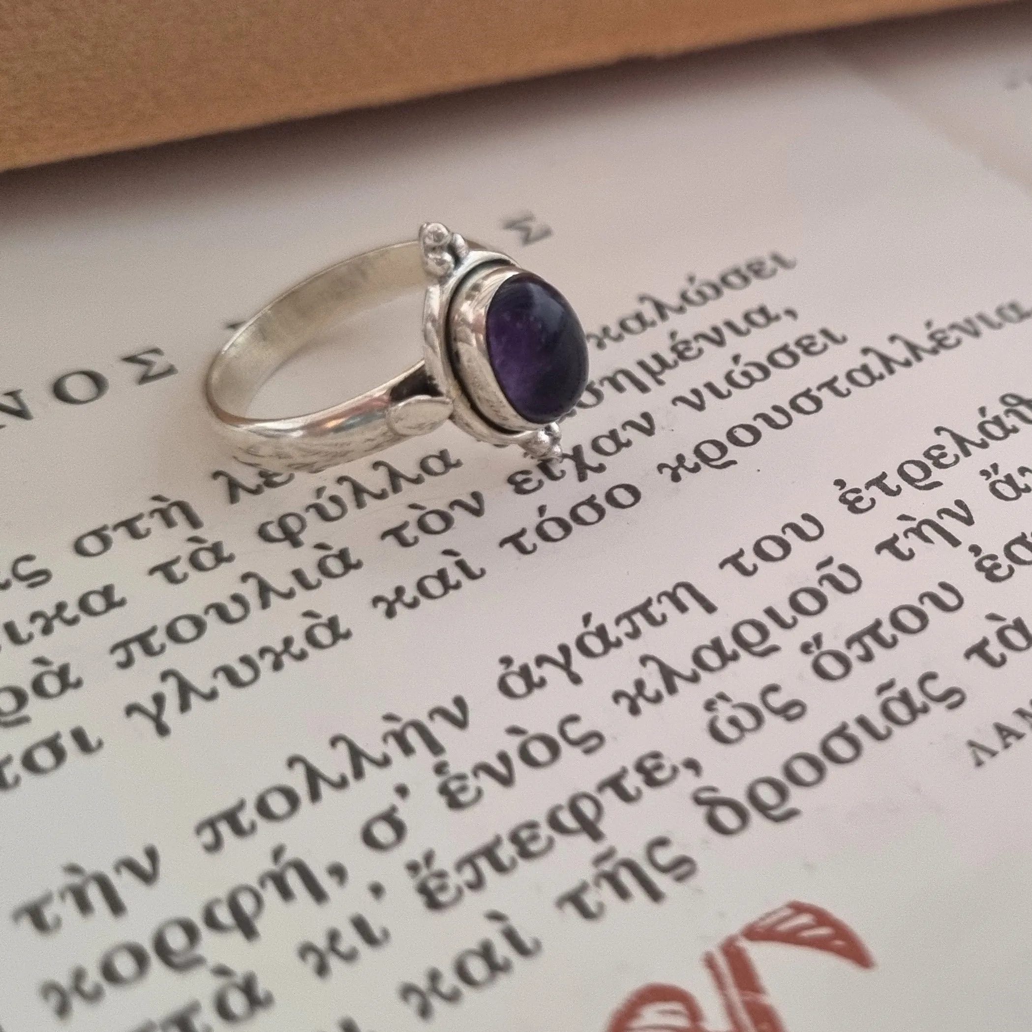 Silver ring - Amethyst