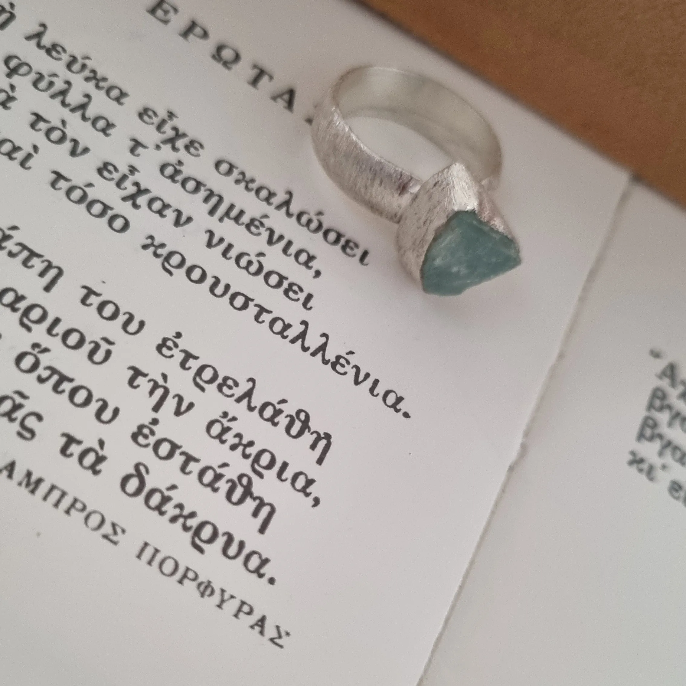 Silver ring - Aqua