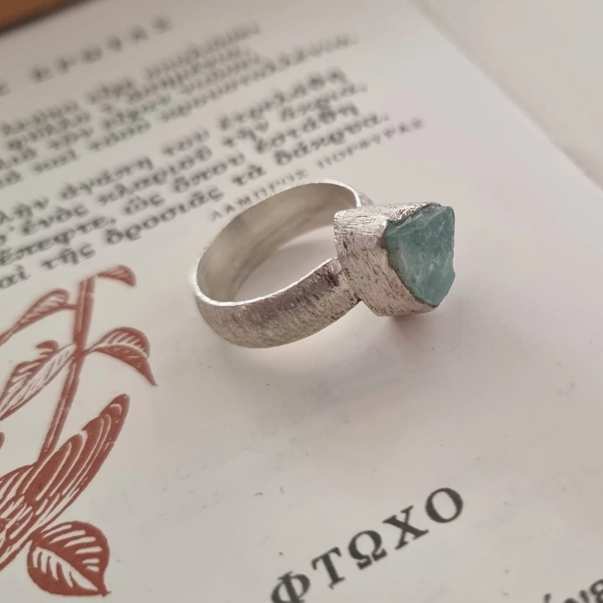 Silver ring - Aqua